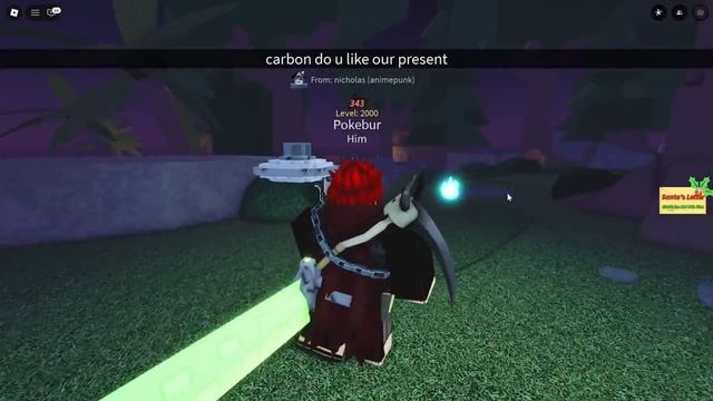 КАКУЮ УДОЧКУ СТОИТ ПОПРОСИТЬ У САНТЫ В ФИШ | Fisch Roblox