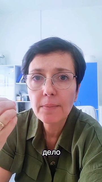 Ольга, врач-хирург, организатор здравоохранения