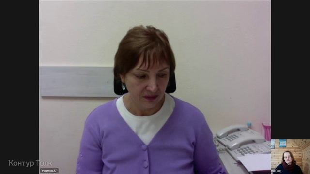 Светлана 04.12.25