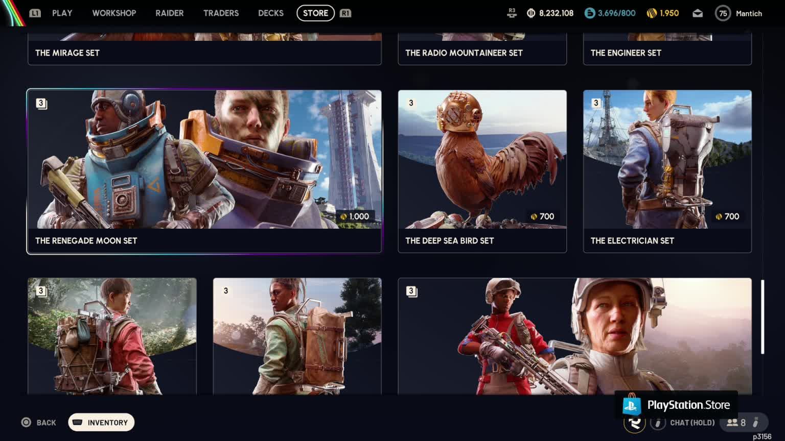 [PS5 Pro] ARC Raiders