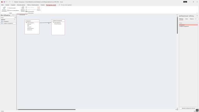 4085d1762c7153500e73db7abad27406