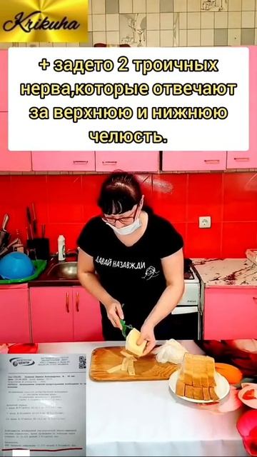 объясняю/бывает и так