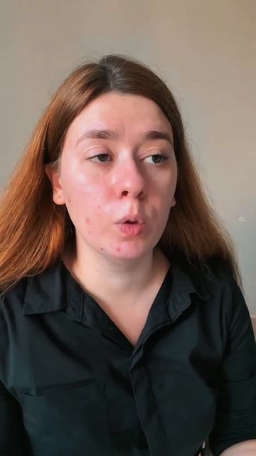 Татьяна, практикующий психолог