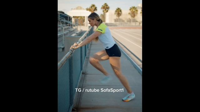 комплекс СБУ специальных беговых упражнений . бег 4