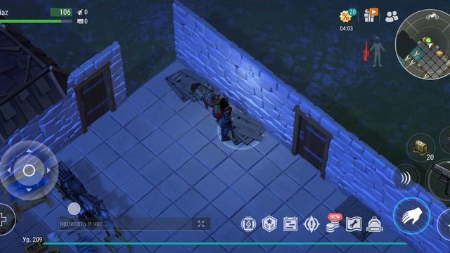 рейд базы MrOptimistik  LDOE