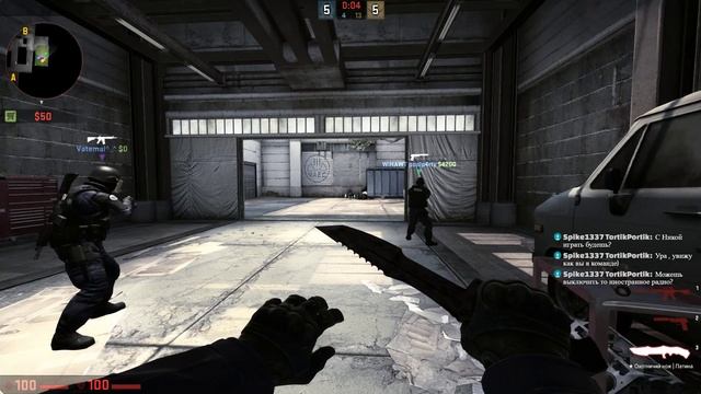 НАПАРНИКИ|| ММ || GLOBAL В ОТСТАВКЕ || CS GO