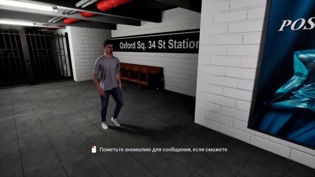 УБЕГАЕМ ОТ АНОМАЛИЙ В КООПЕ ► Anomaly Exit