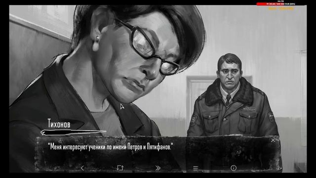 ПРОХОЖДЕНИЕ ВИЗУАЛЬНОЙ НОВЕЛЛЫ С ЭЛЕМЕНТАМИ ХОРРОРА ➤ ЗАЙЧИК - Tiny Bunny #4 ФИНАЛ