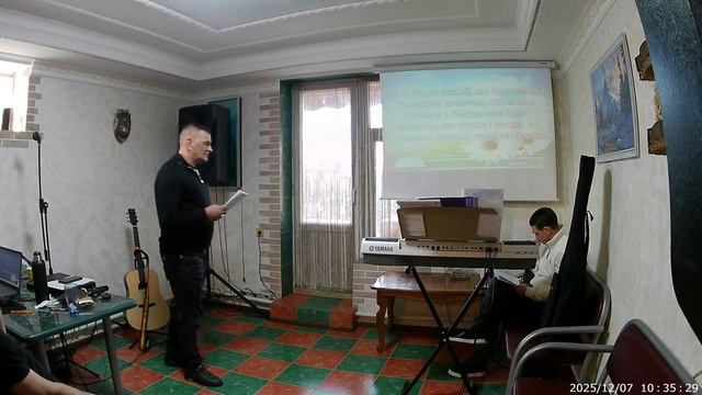 Влияние духовного мира