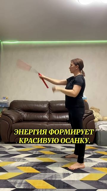 90% ТВОЕЙ ЭНЕРГИИ СПИТ! Вот как ее РАЗБУДИТЬ✨