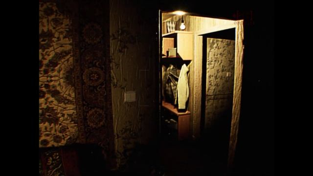 ХОРРОР - [REC] Paroxysm