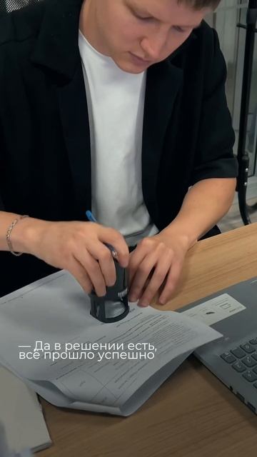 16 декабря 2025 г.