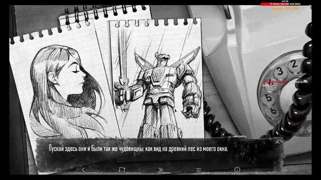 ПРОХОЖДЕНИЕ ВИЗУАЛЬНОЙ НОВЕЛЛЫ С ЭЛЕМЕНТАМИ ХОРРОРА ➤ ЗАЙЧИК - Tiny Bunny #3