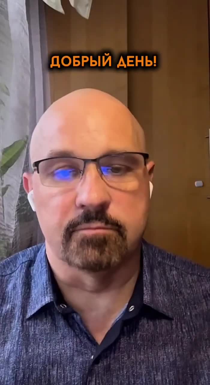 Для тех кто сбился с пути