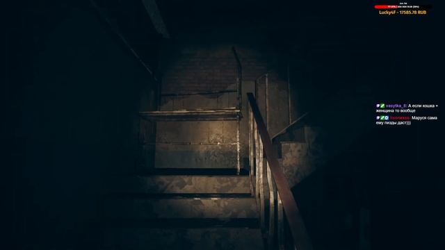 НОВЫЙ ХОРРОР ОТ EMIKA GAMES ▶ PIECES OF ME - КУСОЧКИ МЕНЯ