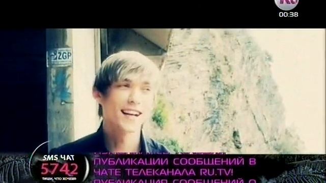 ALEXANDER PROJECT - Давай обманем холода (RU TV) 2013