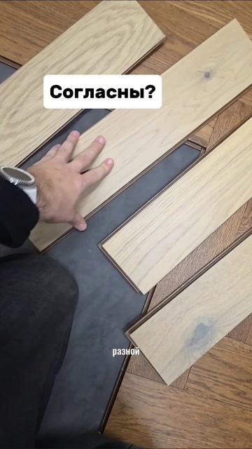 Вот в чем настоящее преимущество инженерной доски