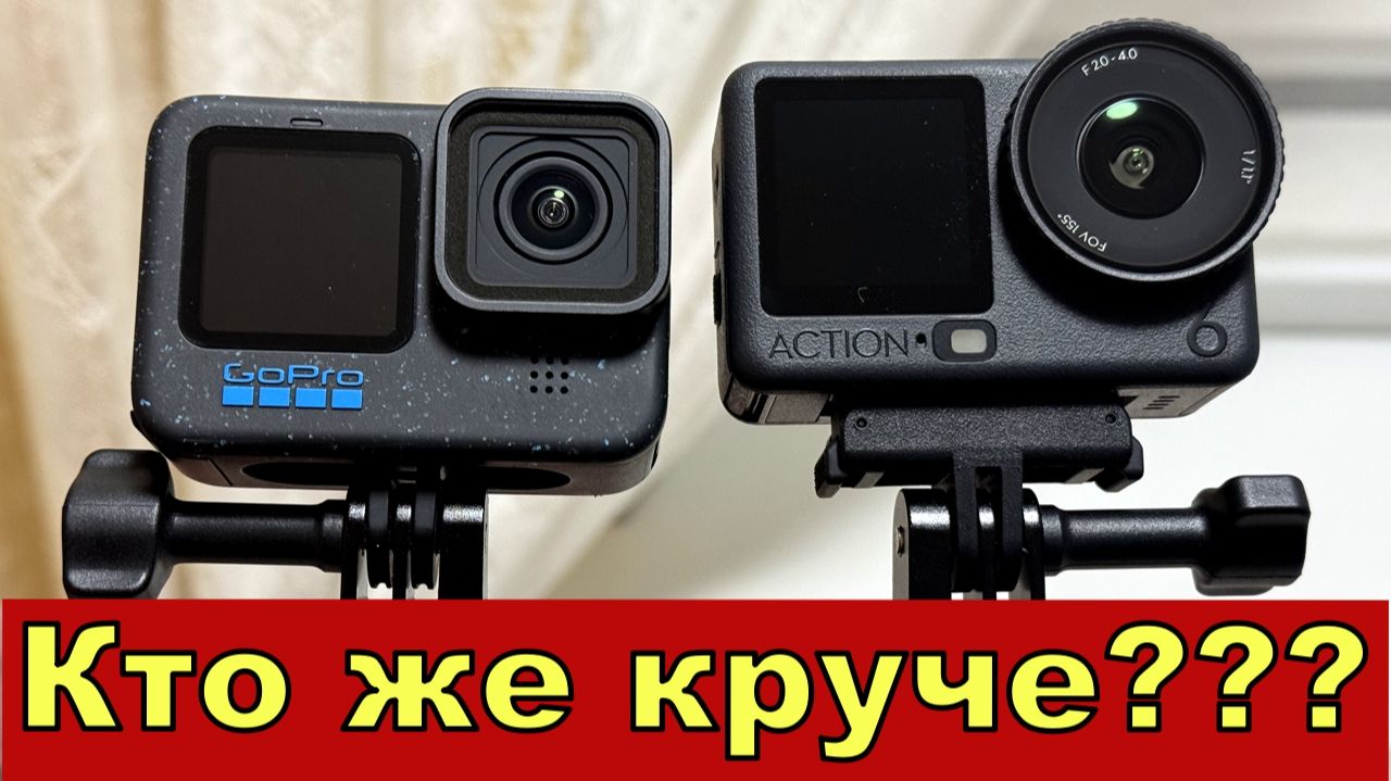DJI Action 6 Vs GoPro 12