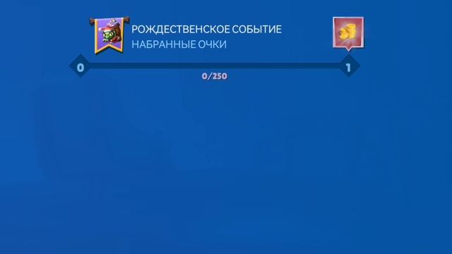 Играю в заоба