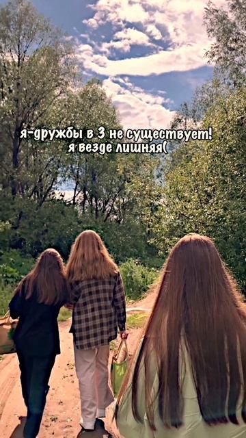 мои любимые,люблю их очень❤️🩹❤️🩹
я перешла в лайк. мне надоел яппи и роблокс,но грустно терять 909