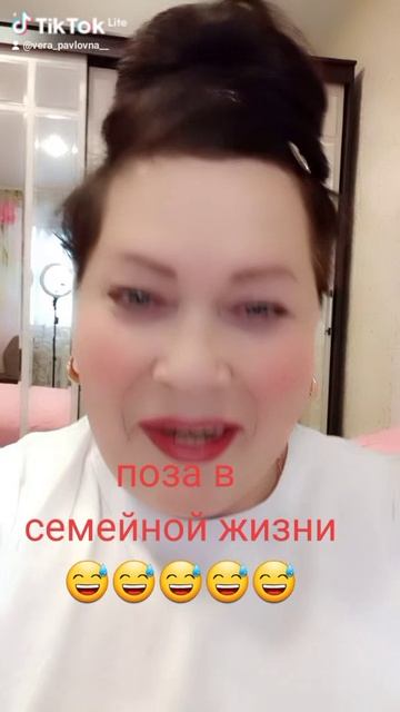 Стандартная ситуация