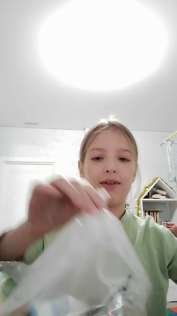 VID_20251217_190524.mp4