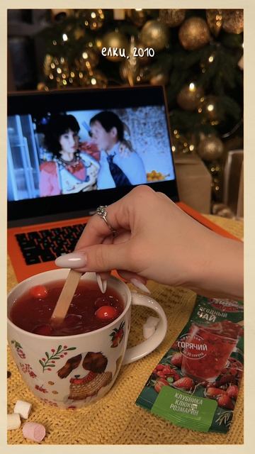 Новогодняя подборка фильмов для уютных вечеров 🎄