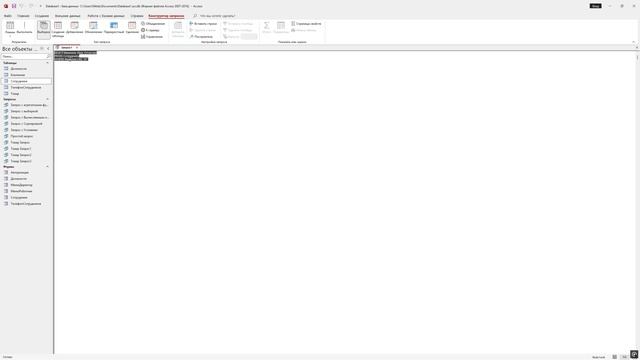 B2b197ac632e47e1db0fadb27da027ac