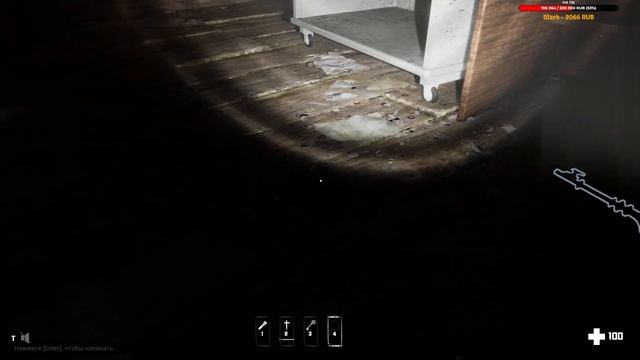 ЛЕТС ПЛЕЙ - КООП ХОРРОР ➤ Vasilisa - Первая попытка