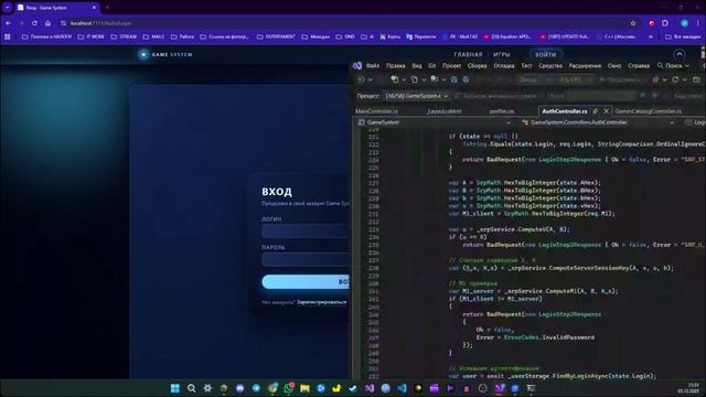 ASP .NET CORE 2025-12-05_205505