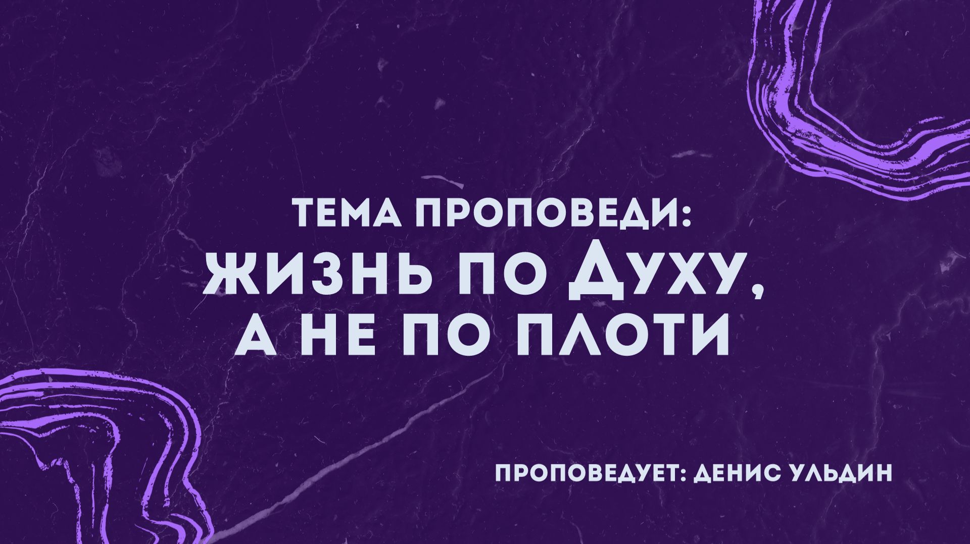 76d2f3545c2c8ca3844311c9213cfde3