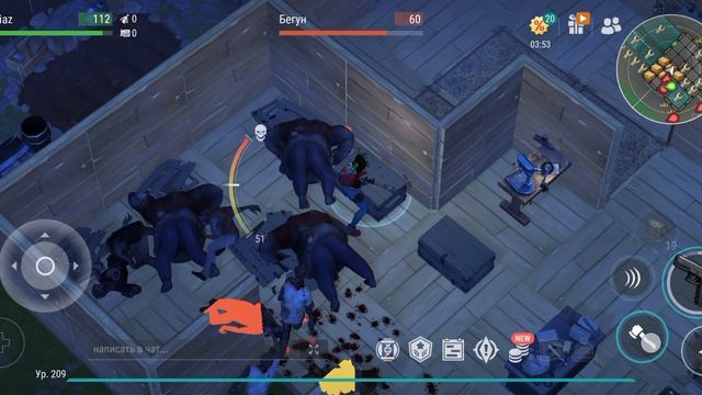 рейд базы Socooooool LDOE