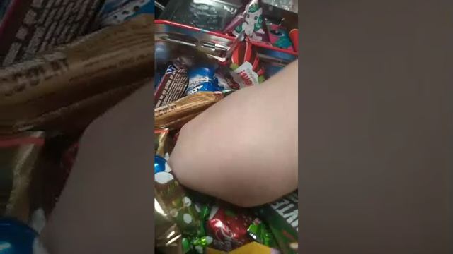 сладкий подарок