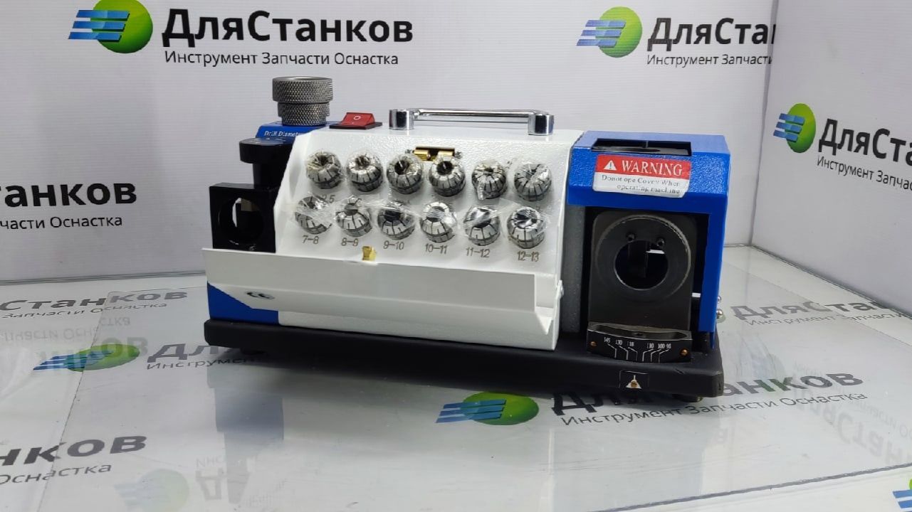 Станок для заточки сверл по металлу Himsi 2-13 мм Электрический заточной Blue Metal