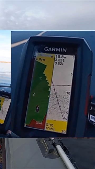 Garmin Striker Vivid 4 Sv