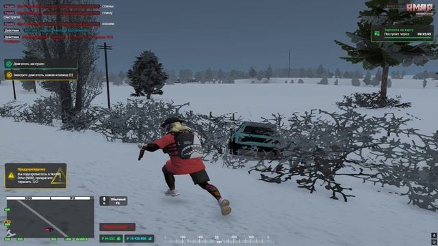 Grand Theft Auto V 2025.12.17 - 00.42.39.17.DVR - Trim