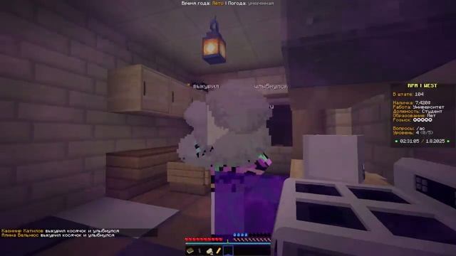 📹 Я скачал КОПИЮ GTA RP в МАЙНКРАФТЕ и ПОЗНАЛ истинный ROLEPLAY... →
👤 #ЭТО_ШИБА →