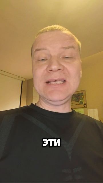 Богатство – это время, которое можешь прожить на свой Капитал!