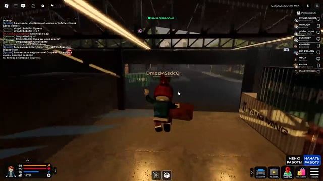 📹 ИССЛЕДУЮ КОПИРКИ GTA RP из ROBLOX →
👤 #ЭТО_ШИБА →

@youtubabot: 📹720p