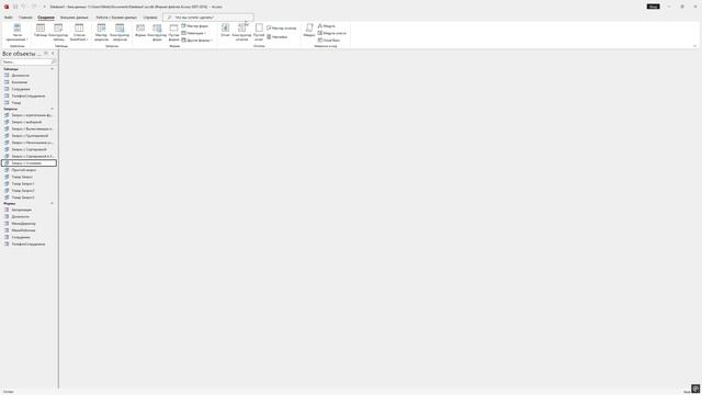 Bb5fe228eca5325fde2d60e2bf2eeec0