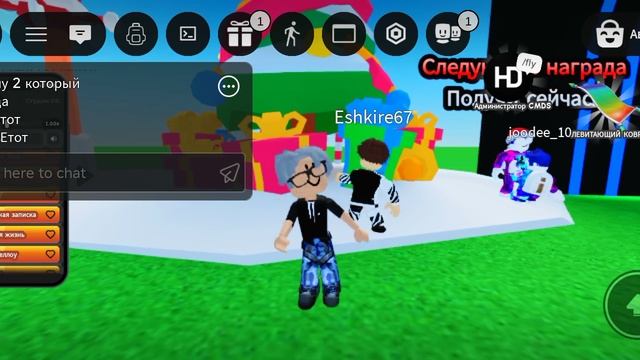 танцую в рб