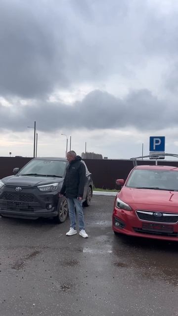 Авто под заказ