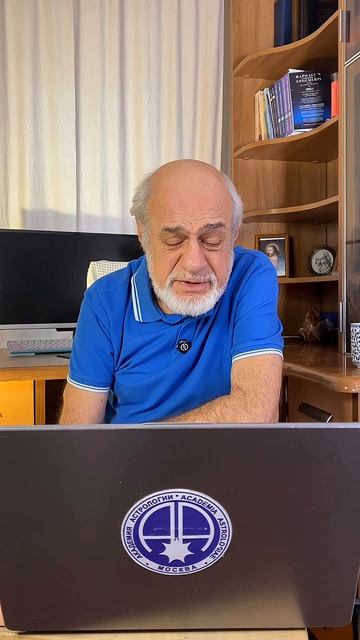 Рекомендации астролога на 18 декабря 2025 года.