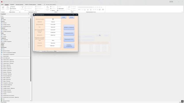 E9d371d1725c606a76b4cfe7b32e8698