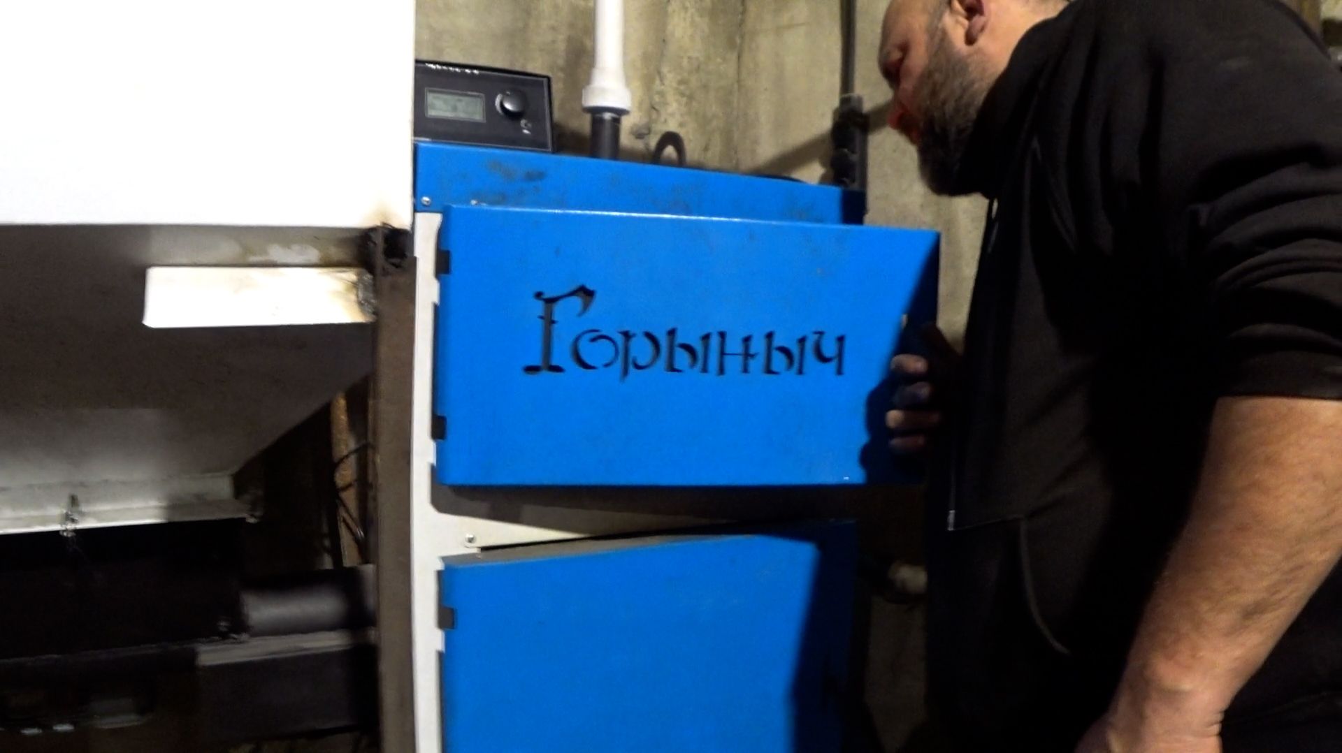 Запускаем новый котёл 