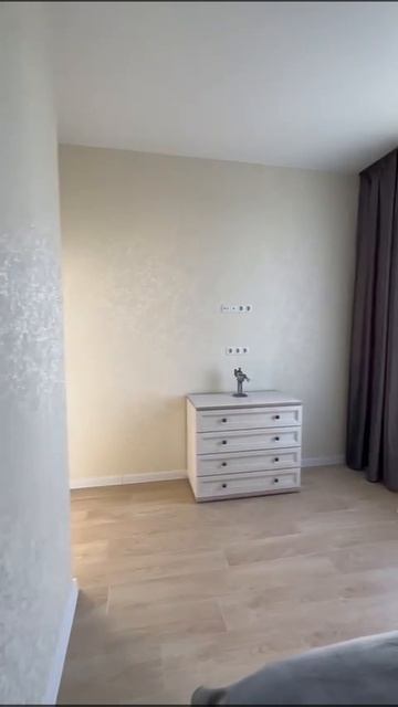 воровского