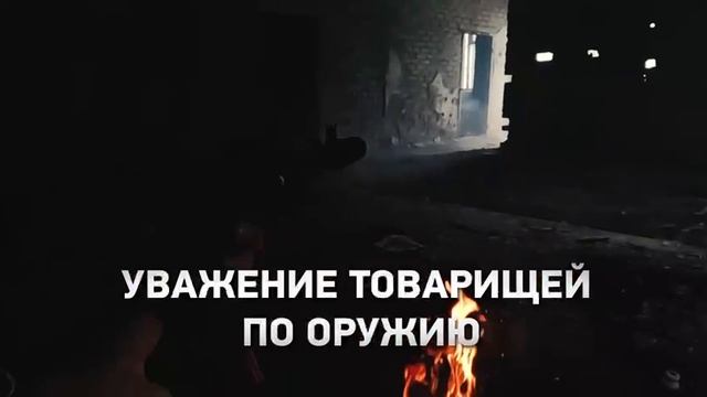 Служба по контракту