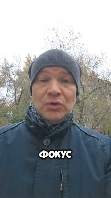 Хотите держать фокус на главном и меньше уставать? Забудьте про списки в голове.