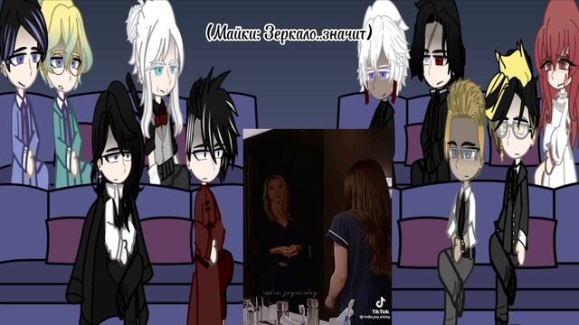 Токийские Мстители реагируют на Такемичи как Мария (фильм Тёмное зеркало)