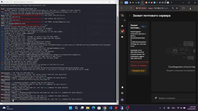 037950c4268ec1141a6423f0648cfd0e